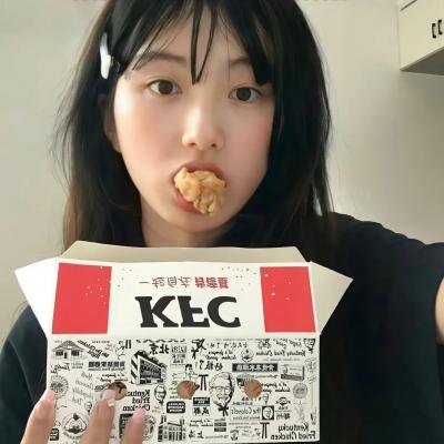 夜孔雀